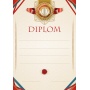 Diplom A5 Znak