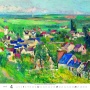 Vnitřní strany